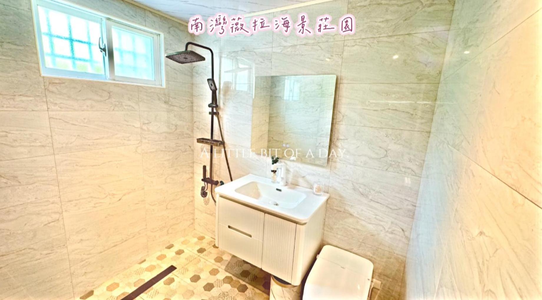 Sky Villa - 南灣薇拉海景莊園 包棟villa Nanwan Dış mekan fotoğraf